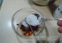 蜂蜜芹菜汁的做法 步骤8