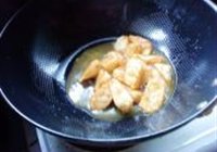 拔丝山药的做法 步骤8