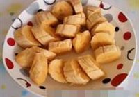香蕉奶昔的做法 步骤2