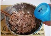 鲅鱼水饺的做法 步骤9