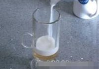 蜂蜜咖啡的做法 步骤7