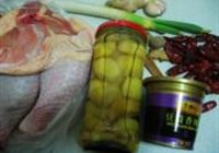 辣焖栗子鸡的做法 步骤1