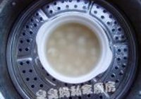 绣球干贝的做法 步骤3