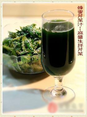 蜂蜜芹菜汁