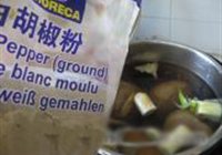 凉拌牛肉的做法 步骤10