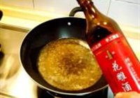 佛跳墙的做法 步骤43
