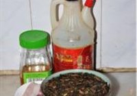 梅干菜扣肉的做法 步骤1