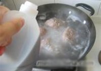 凉拌牛肉的做法 步骤4