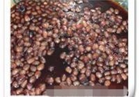 红豆西米露的做法 步骤6