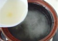 七星鱼丸的做法 步骤14