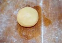 莲花酥的做法 步骤2