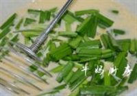 海蛎煎的做法 步骤5