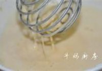 海蛎煎的做法 步骤4