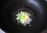 软溜草鱼片的做法 步骤9