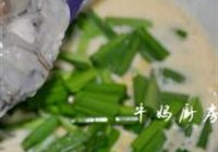 海蛎煎的做法 步骤6