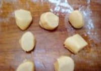 莲花酥的做法 步骤6