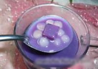 紫薯西米露的做法 步骤7