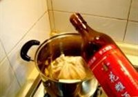 佛跳墙的做法 步骤25