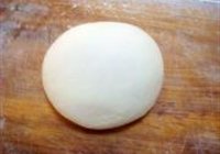 莲花酥的做法 步骤3