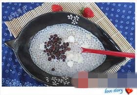 红豆西米露