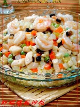 虾球鸡粒炒饭