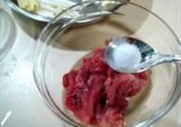 青椒炒肉丝的做法 步骤1