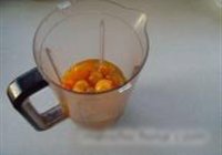 金橘茶的做法 步骤6