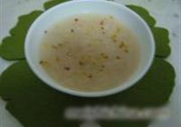 糯米粥的做法 步骤6