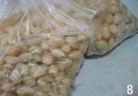香辣花生的做法 步骤8