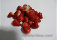 ݮ 2