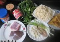 厦门沙茶面的做法 步骤1