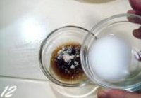 青椒炒肉丝的做法 步骤12