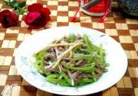 青椒炒肉丝的做法 步骤18
