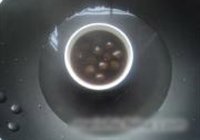 Բ 5