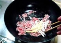 青椒炒肉丝的做法 步骤15
