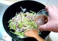 青椒炒肉丝的做法 步骤17