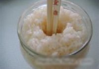 自制酒酿的做法 步骤9