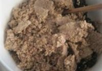 黑芝麻糊的做法 步骤5