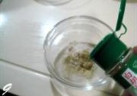 青椒炒肉丝的做法 步骤9