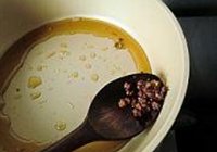 奇味蕨根粉的做法 步骤9