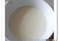 鲜奶木瓜的做法 步骤5