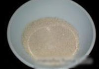藕粉糖醋饮的做法 步骤1