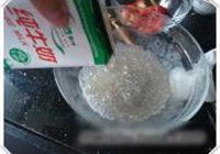 芒果西米露的做法 步骤4