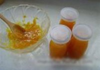 金橘茶的做法 步骤9