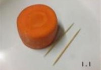 胡萝卜玫瑰花的做法 步骤1