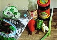奇味蕨根粉的做法 步骤1