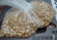 香辣花生的做法 步骤7