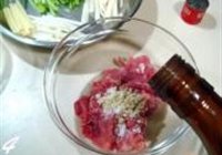 青椒炒肉丝的做法 步骤4