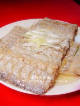清蒸带鱼
