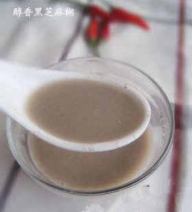 黑芝麻糊